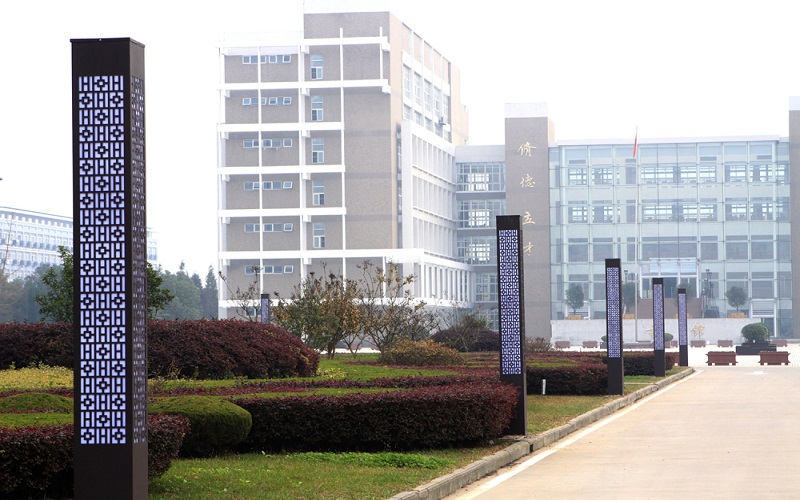 蚌埠学院2021年在山西省招生专业及各专业招生计划人数
