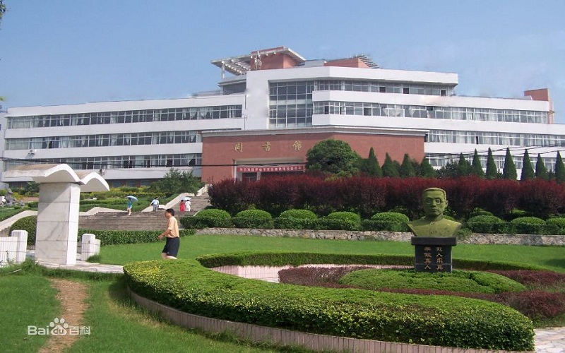 2023年淮北师范大学在四川招生专业及招生人数汇总