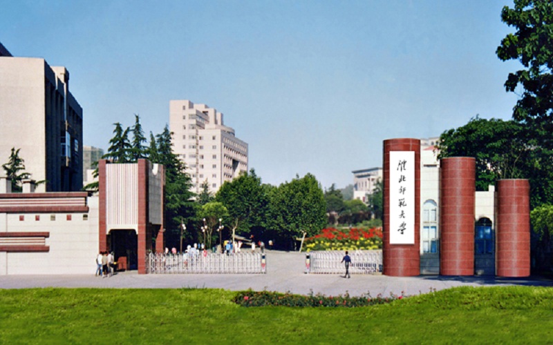 内蒙古文科考生排多少名可以上淮北师范大学广告学专业?