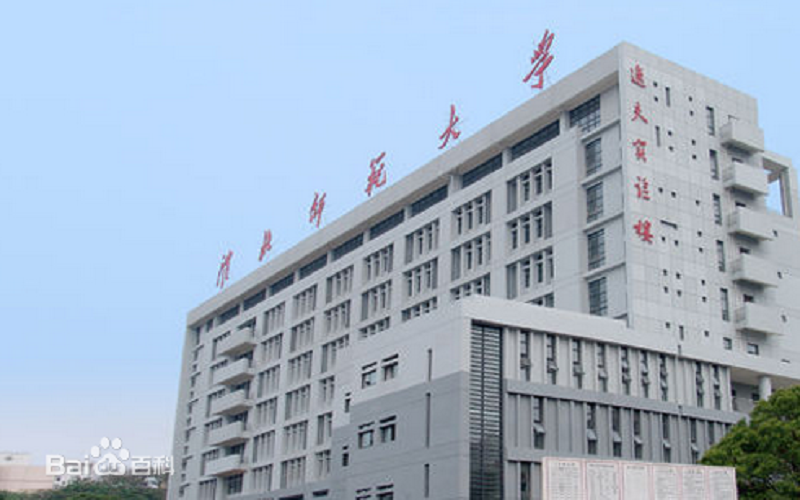 2023年重庆考生多少分可以上淮北师范大学国际经济与贸易专业？