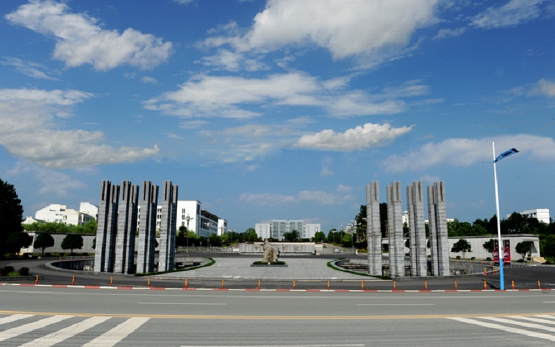 2023年黄山学院在湖南录取批次及录取分数参考