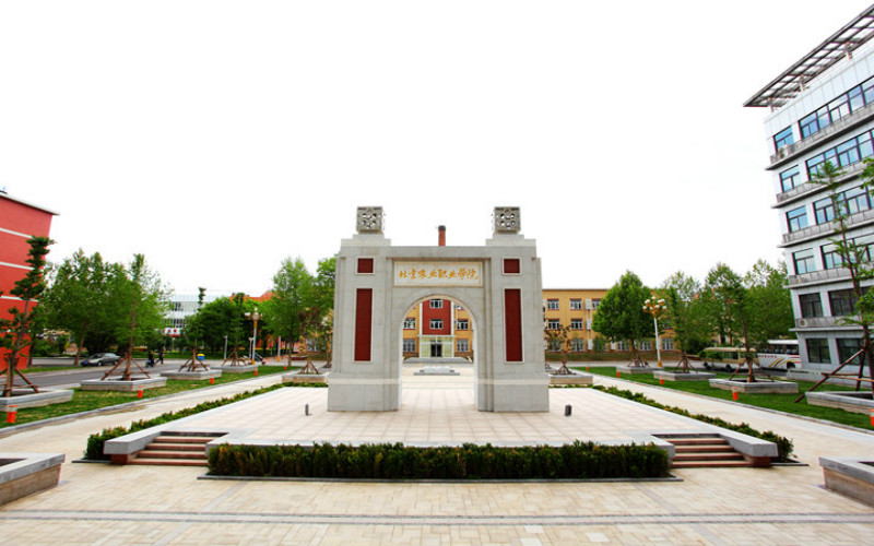 北京农业职业学院药品生物技术专业在内蒙古招生录取分数(理科)：265分