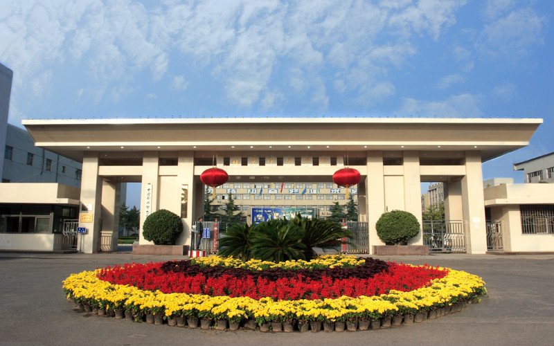 2023年北京印刷学院在内蒙古录取批次及录取分数参考