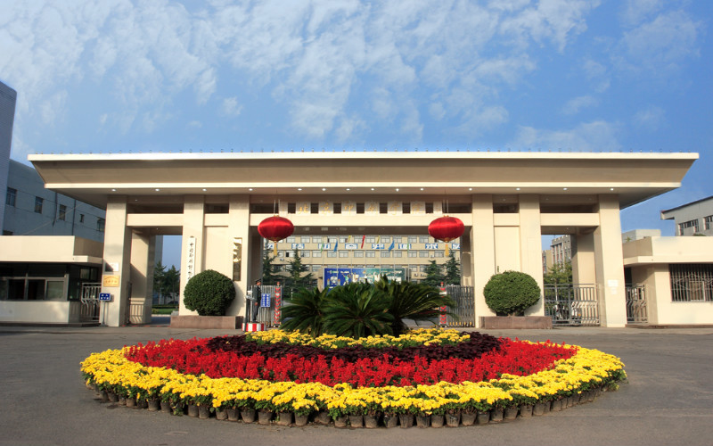 2024年北京印刷学院新闻学专业在河北录取分数线参考
