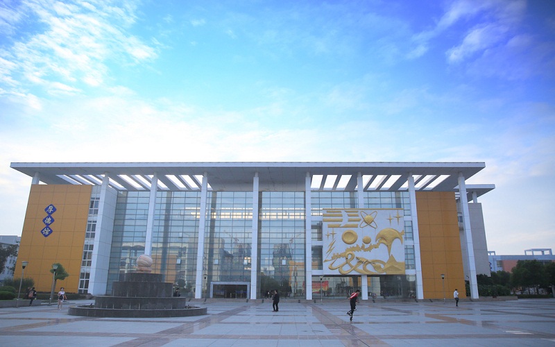 安徽商贸职业技术学院2021年在浙江省招生专业及各专业招生计划人数