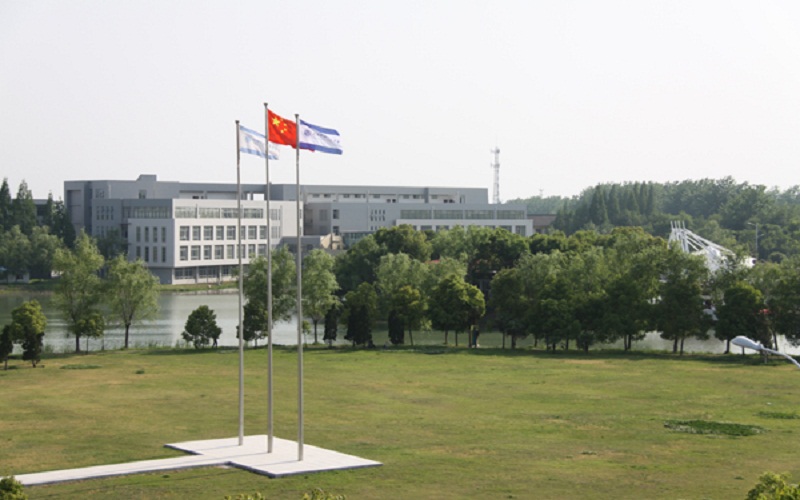 六安职业技术学院市场营销专业在河北招生录取分数(历史类)：208分