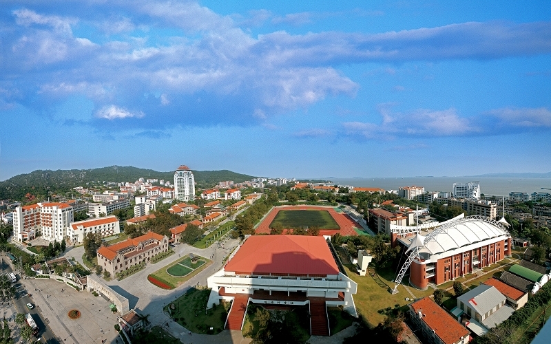 2023年厦门大学在山东录取批次及录取分数参考