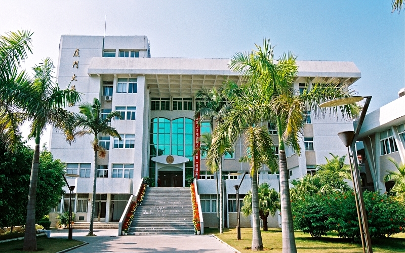 山东综合考生排多少名可以上厦门大学外国语言文学类专业?