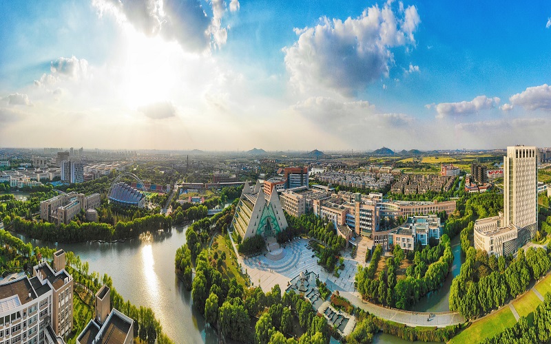 2023年重庆考生多少分可以上上海工程技术大学国际经济与贸易专业？
