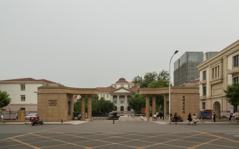 河北物理类考生排多少名可以上天津美术学院历史建筑保护工程专业?