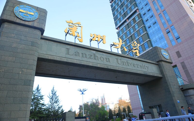 2023年兰州大学在海南招生专业及招生人数汇总