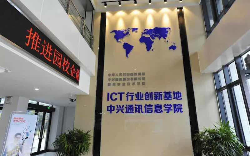 2023年泰州职业技术学院在甘肃招生专业有哪些？学费是多少？