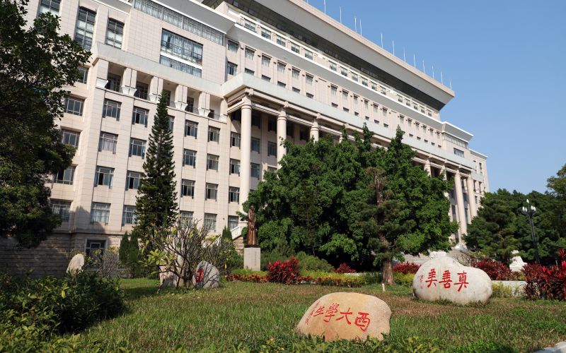 2022年广西大学在辽宁招生专业及招生人数汇总（2023考生参考）