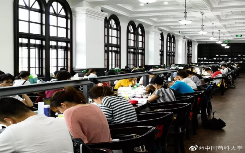中国药科大学药学类专业在山东招生录取分数(综合)：595分