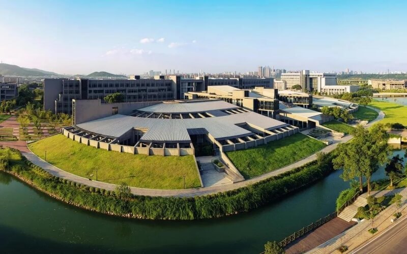 2024年中南大学医学技术类专业在浙江录取分数线参考