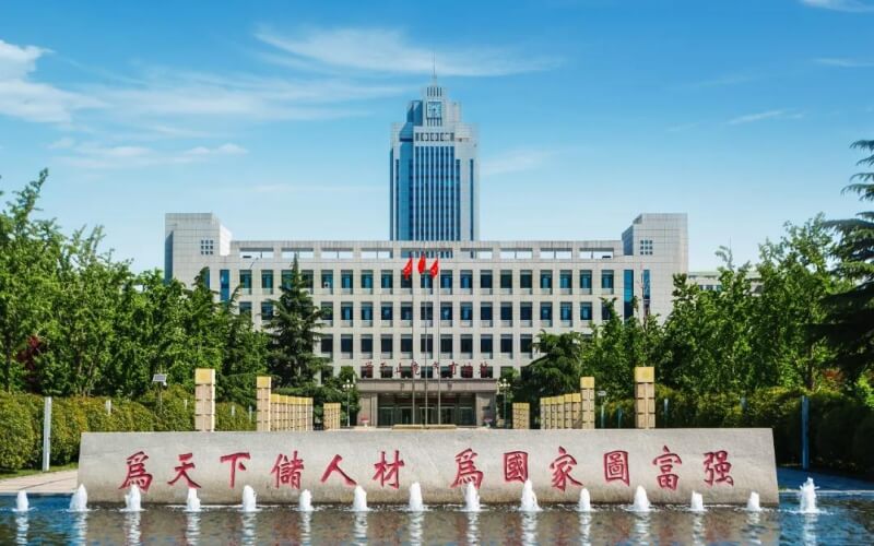2023年山东大学在青海招生专业及招生人数汇总