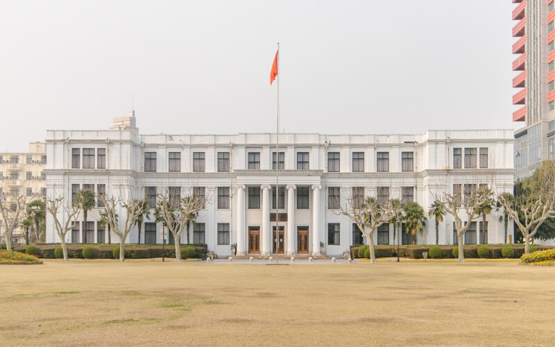 华东师范大学化学专业录取分数线【黑龙江高考理科】