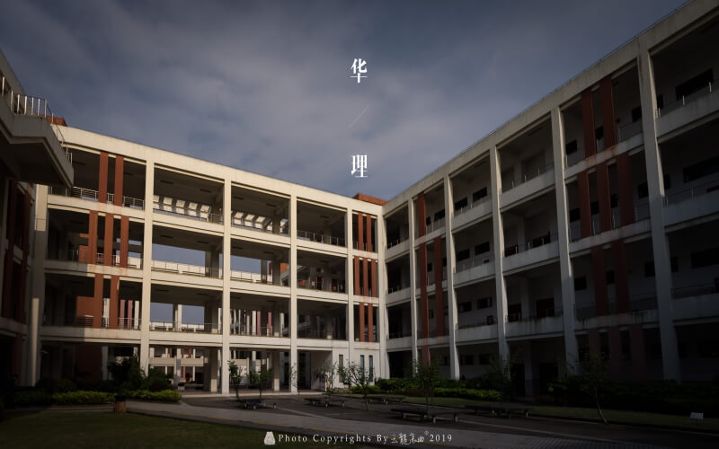 2023年河北考生多少分可以上华东理工大学经济学类专业？