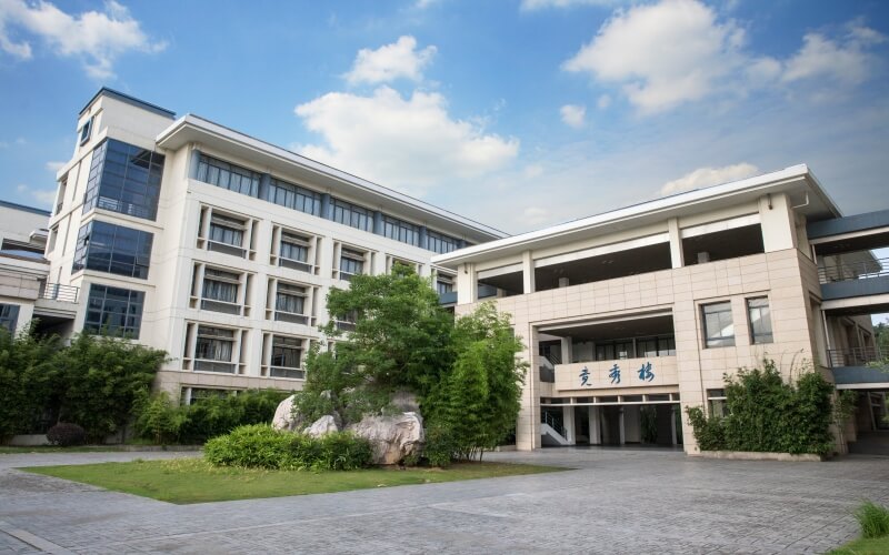 南京审计大学工程造价专业在浙江招生录取分数(综合)：596分