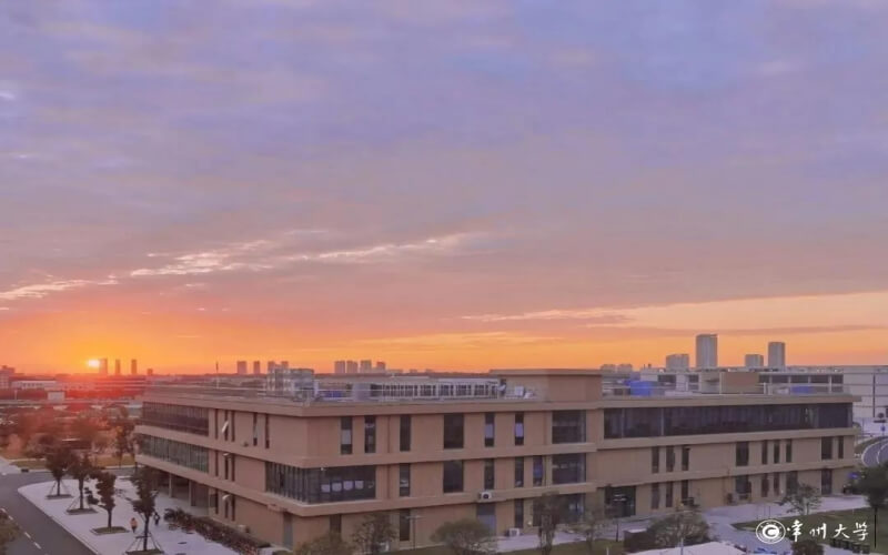 常州大学市场营销专业在山东招生录取分数(综合)：536分