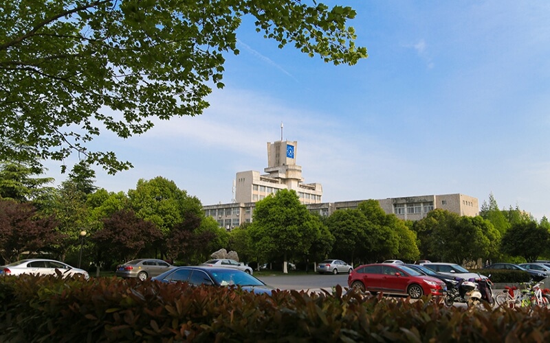 【2023高考参考】江苏师范大学2022年福建招生专业及招生计划一览表