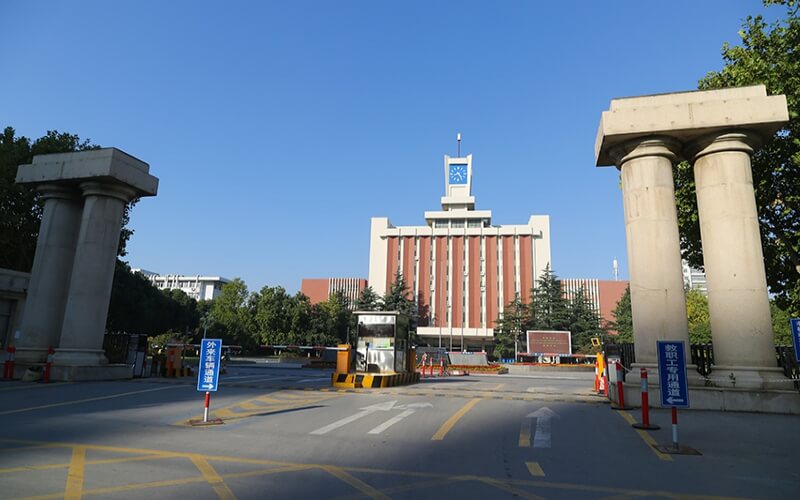 2023年江苏师范大学在陕西录取批次及录取分数参考