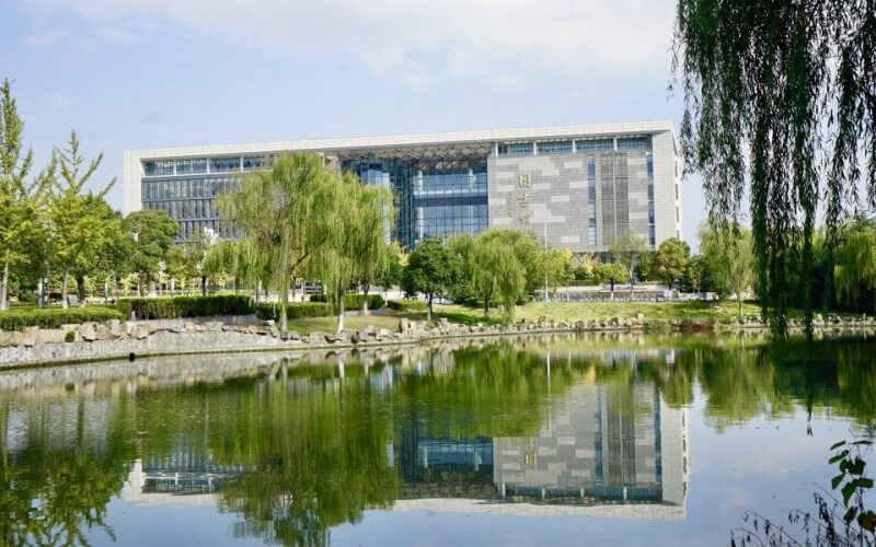 江苏大学国际经济与贸易专业在浙江招生录取分数(综合)：628分