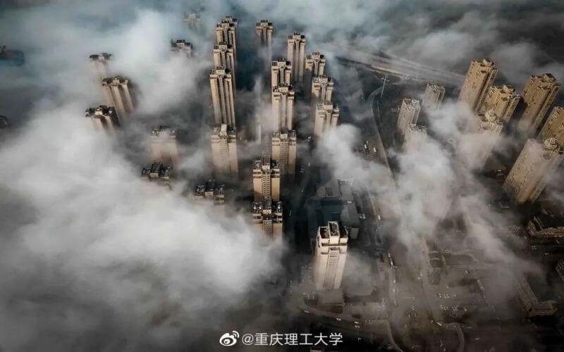 2024年重庆理工大学社会工作专业在重庆录取分数线参考