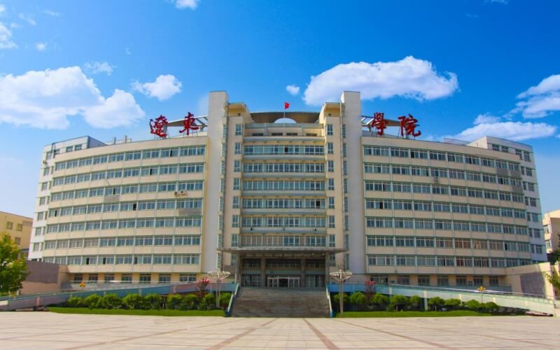 2024考生参考：2023辽东学院电子信息工程专业在辽宁招生录取分数及录取位次