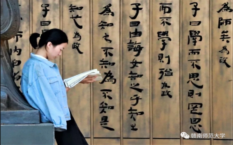 2023年赣南师范大学在内蒙古录取批次及录取分数参考