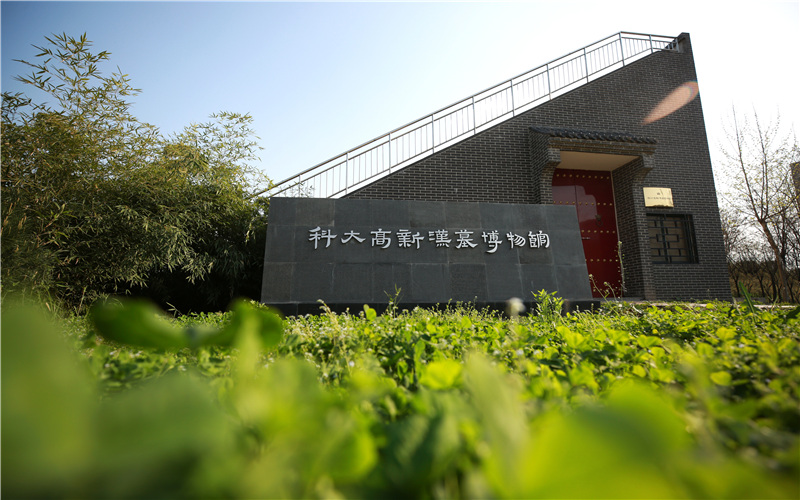 2022年西安科技大学高新学院在广西招生专业及招生人数汇总（2023考生参考）
