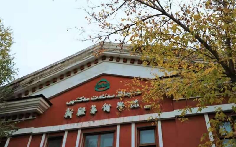 2023年新疆艺术学院在河南录取批次及录取分数参考