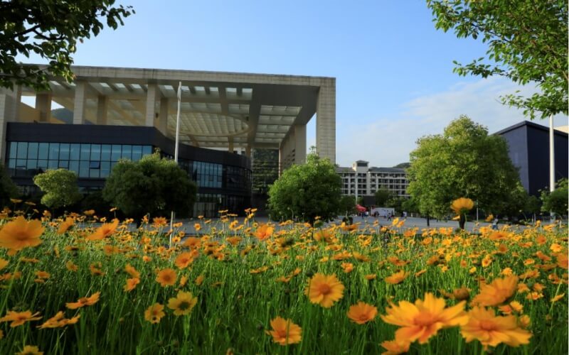 山东综合考生排多少名可以上浙江中医药大学食品卫生与营养学专业?