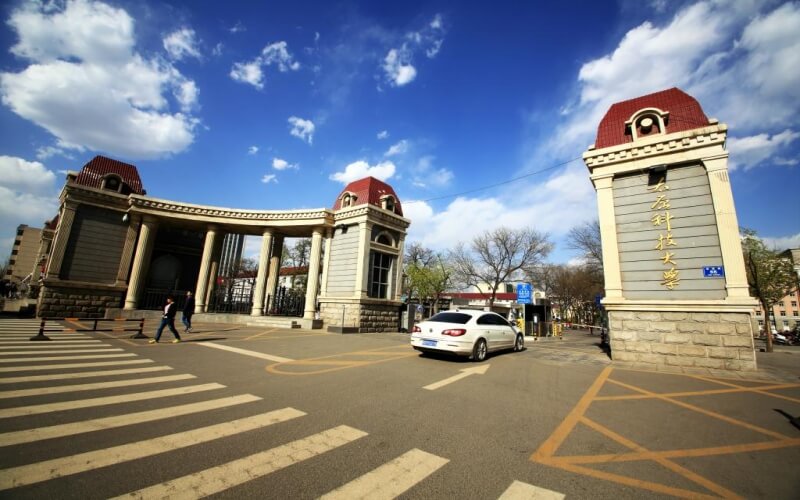 太原科技大学生物工程专业在湖南招生录取分数(物理类)：491分
