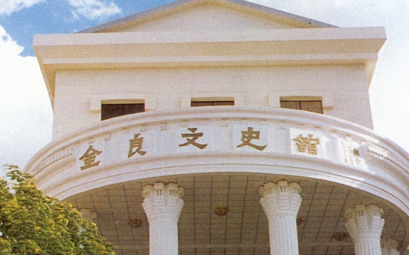 楚雄师范学院汉语言文学（师范类）专业在辽宁招生录取分数(历史类)：496分