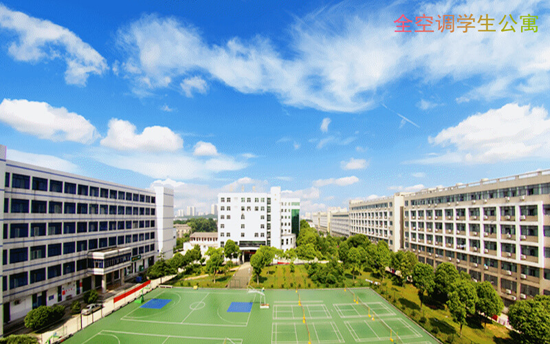 2023年鄂州职业大学在青海招生专业及招生人数汇总(2024考生参考)