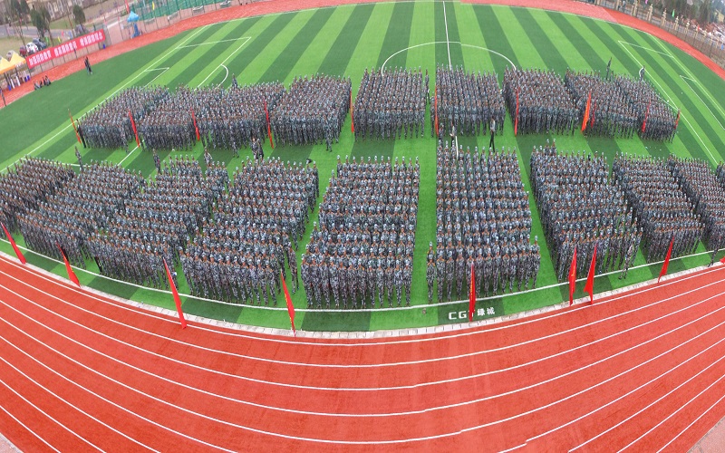 2024考生参考：2023贵州大学科技学院网络与新媒体专业在重庆招生录取分数及录取位次