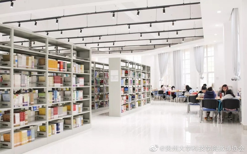 贵州大学科技学院法学专业在重庆招生录取分数(历史类)：476分
