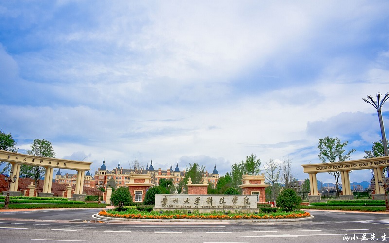 2022年贵州黔南科技学院在河北招生专业及招生人数汇总（2023考生参考）