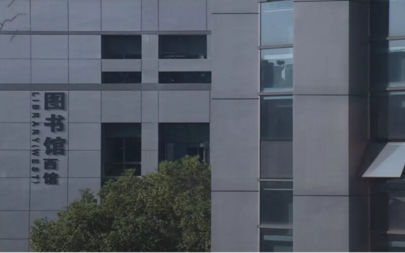 浙江综合考生排多少名可以上中南林业科技大学森林工程专业?