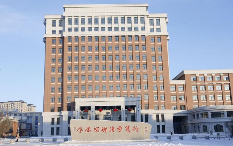 2023年白城师范学院在甘肃招生专业及招生人数汇总