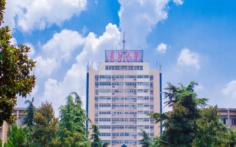 长江大学土木类专业录取分数线【河北高考物理类】
