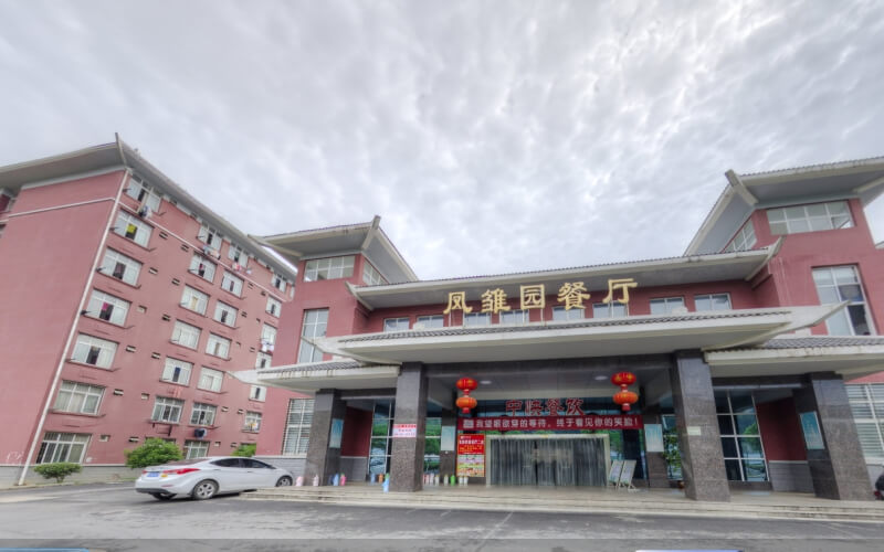 2024考生参考：2023湖北文理学院汉语言文学专业在重庆招生录取分数及录取位次