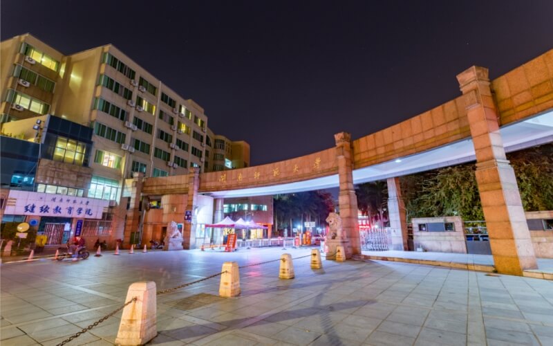 闽南师范大学软件工程专业在浙江招生录取分数(综合)：578分