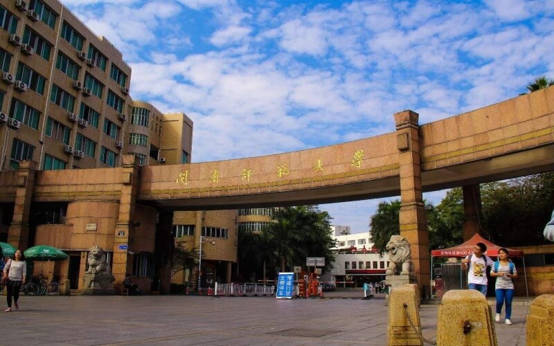 闽南师范大学广告学专业在浙江招生录取分数(综合)：584分