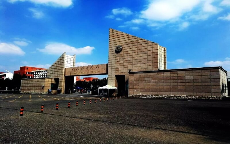 2024考生参考：2023兰州理工大学城乡规划专业在重庆招生录取分数及录取位次