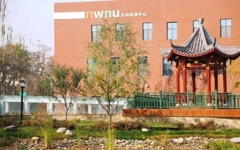 2023年河北考生多少分可以上西北师范大学朝鲜语专业？