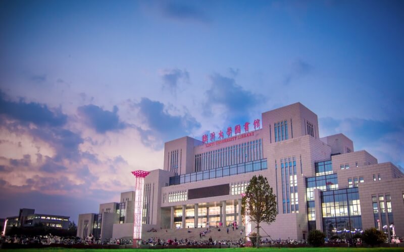 2023年临沂大学在湖南录取批次及录取分数参考