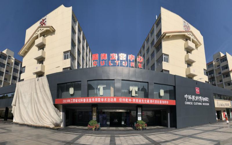 2023年江西服装学院在四川录取批次及录取分数参考