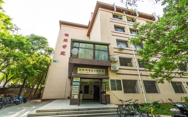 北京城市学院建筑学专业在浙江招生录取分数(综合)：556分